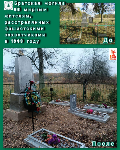 5_2010_pamyatniki