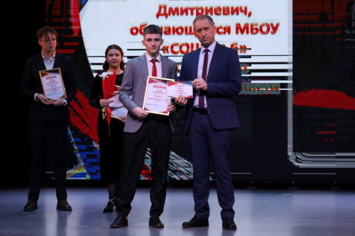 5_2512_buduschee-okruga