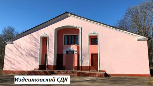 6_1111_obnovlenie-dk