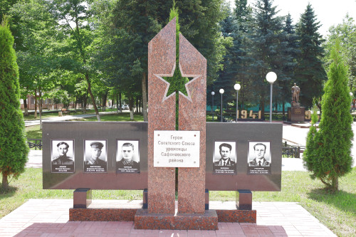 6_3108_den-osvobozh-saf-o