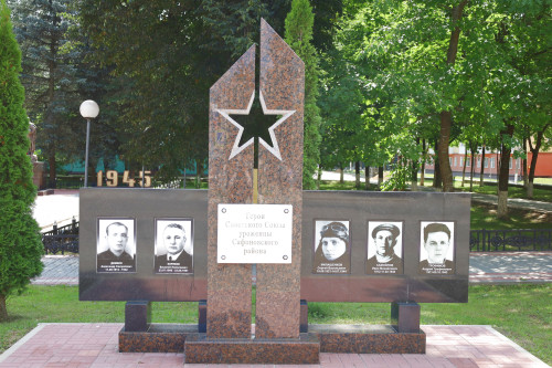 7_3108_den-osvobozh-saf-o