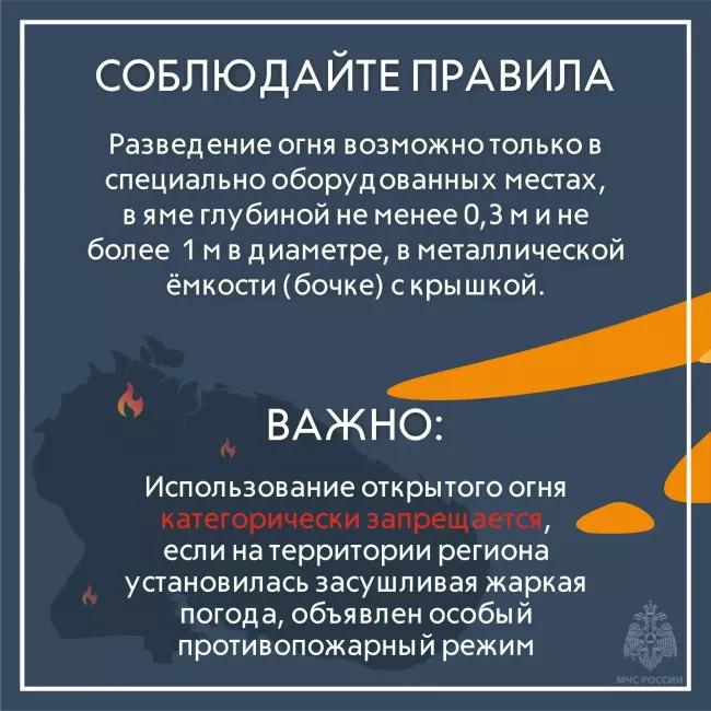 875ae291-d2e8-46d0-904d-d