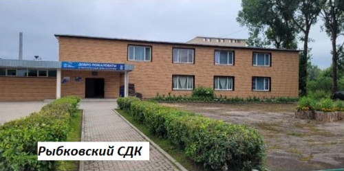 8_1111_obnovlenie-dk