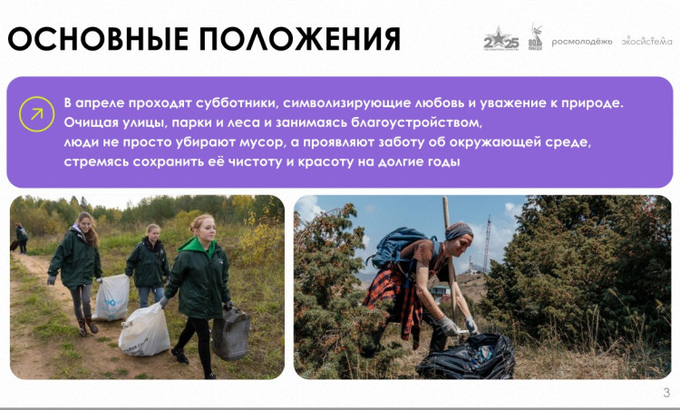 foto-34
