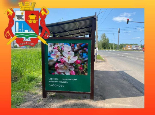 foto_26