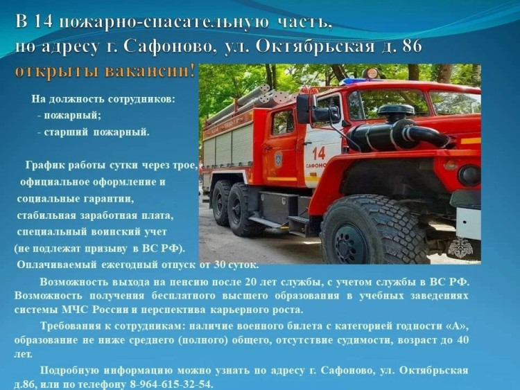 img_20260623_095722_087
