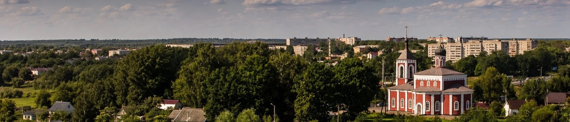 glavnaya