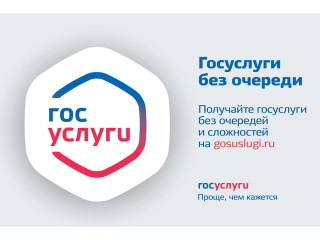 выдача градостроительного плана земельного участка - фото - 1