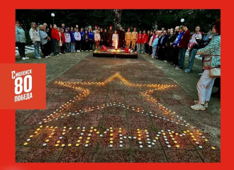 акция Свеча памяти - фото - 1