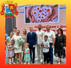 глава округа подвел итоги очередной рабочей недели - фото - 1