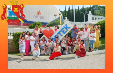 делегация сафоновских педагогов вернулась из «Артека» - фото - 1