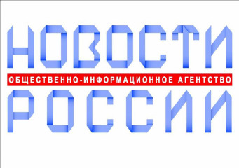 «стратегия социальной поддержки населения субъектов РФ 2023»- Общественный обзор - фото - 1