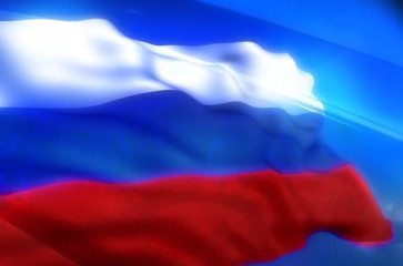 день Государственного флага Российской Федерации - фото - 1