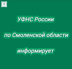 воспользоваться социальным налоговым вычетом могут обучающиеся в России и за границей - фото - 1