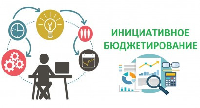 реализация инициативного проекта «Устройство спортивного искусственного поля» по адресу: Смоленская область, Сафоновский район, г. Сафоново, ул. Ленина 31Б» - фото - 1