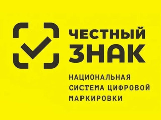 23 октября 2025 года организация «Общество защиты прав потребителей «Фемида» проводит вебинар по защите прав потребителей - фото - 1