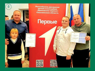 итоги очередной рабочей недели - фото - 1