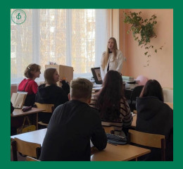 молодые педагоги начали работу в школах и детском саду Сафоново - 1 молодые педагоги начали работу в школах и детском саду Сафоново - фото - 1