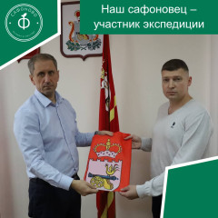 ​экспедиционный штаб Фёдора Конюхова прибыл в Аргентину - фото - 1