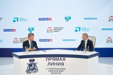 итоги прошедшей рабочей недели - фото - 1