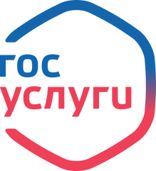 прием заявлений о зачислении в государственные и муниципальные образовательные организации,реализующие программы общего образования - фото - 1