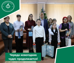 череда новогодних чудес продолжается - фото - 1