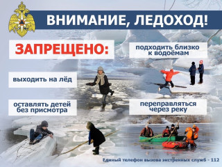 памятка - фото - 1