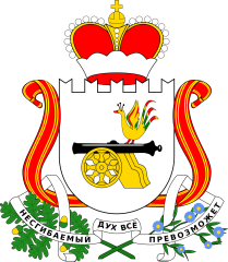 мку « Управление по делам ГО и ЧС г. Сафоново Смоленской области» напоминает весна и лето – пожароопасный сезон - фото - 1