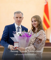 в Смоленской области отметили заслуги многодетных матерей - фото - 1