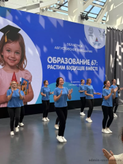 признание мастерства: сафоновские педагоги отмечены знаком «Педагогическая слава земли Смоленской» - фото - 1