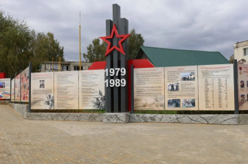 открытие выставочной экспозиции «Афганский излом — сквозь время и память» - фото - 1