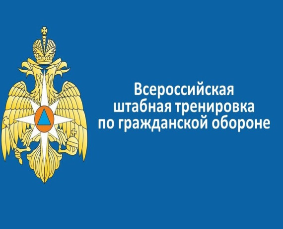 уважаемые жители и гости города - фото - 1