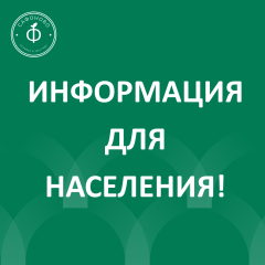 с 1 октября 2026 года изменилась плата за услугу по обращению с ТКО - фото - 1