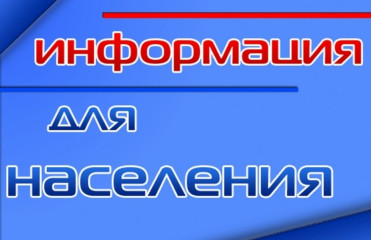 социальные координаторы Государственного фонда поддержки участников специальной военной операции «Защитники Отечества» - фото - 1